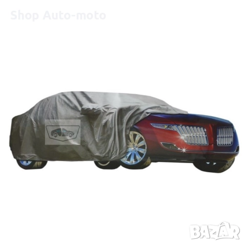 Покривало за автомобил Automat – защита от UV лъчи, вятър и дъжд, За седан, От S до 3XL, снимка 2 - Аксесоари и консумативи - 52379620