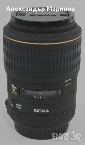 Sigma 105mm f/2.8 macro Canon, снимка 3 - Обективи и филтри - 53766048