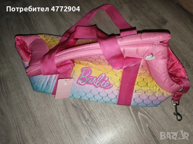 Чанта за домашни любимци Barbie, снимка 3 - За кучета - 56040695