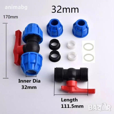 ANIMABG ПЕ Сферичен Кран, Ф32 X 32“, снимка 6 - Друга електроника - 51796931