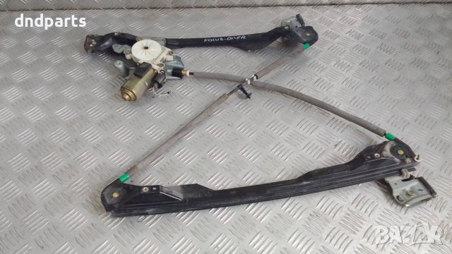 Стъклоповдигач Ford Focus 2001г.(преден десен)	
