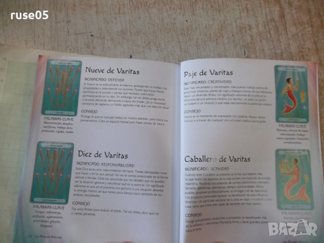 Карти "Tarot oceánico" 78 бр. комплект нови, снимка 6 - Карти за игра - 44827476