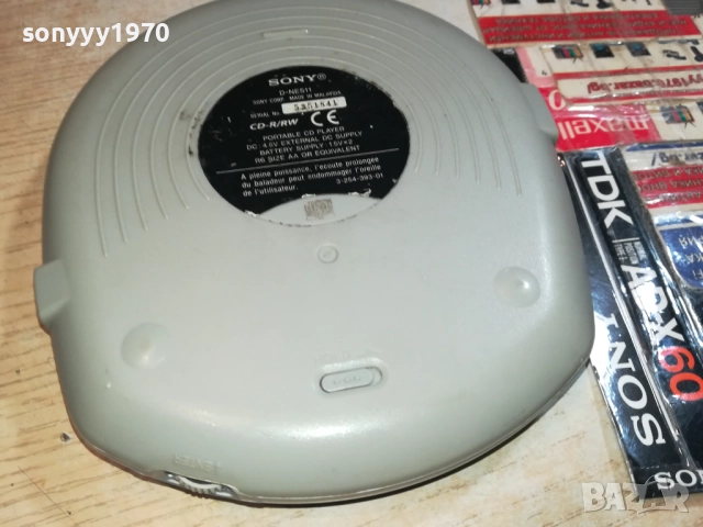 SONY D-NE215 PORTABLE CD PLAYER-WALKMAN 0309251019, снимка 17 - Радиокасетофони, транзистори - 51588385