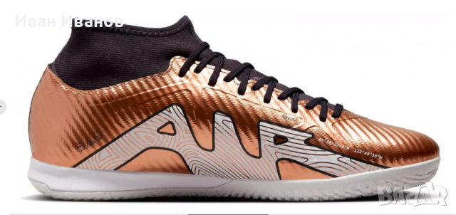 маратонки  за зала/закрито/стоножки  Nike ZOOM SUPERFLY 9 ACADEMY IC  номер 41,5-42, снимка 4 - Футбол - 44719822