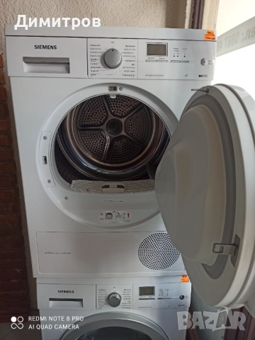 Продавам сушилня с термопомпа Сименс, снимка 3 - Сушилни - 51818926