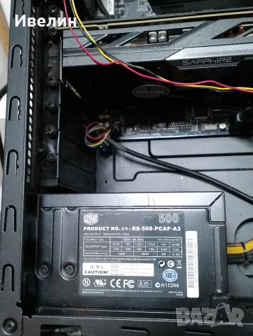 %!LoW!%MB AM3+, DDR3,VGA и други...