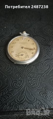 Джобен часовник,, Chronometer Geneve Record, снимка 6 - Джобни - 41885025