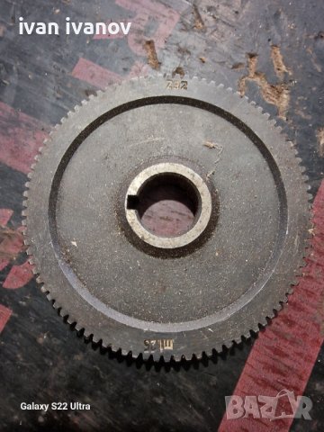 Запчатка Струг Фреза , снимка 4 - Други машини и части - 41635782