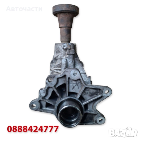 Раздатка/Раздатъчна кутия - Ford Kuga MK1 2.0 TDCi 4x4 - (2008 г. - 2012 г.) - FoMoCo