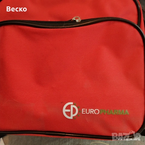 Инхалатор жаба , снимка 2 - Други - 53698633