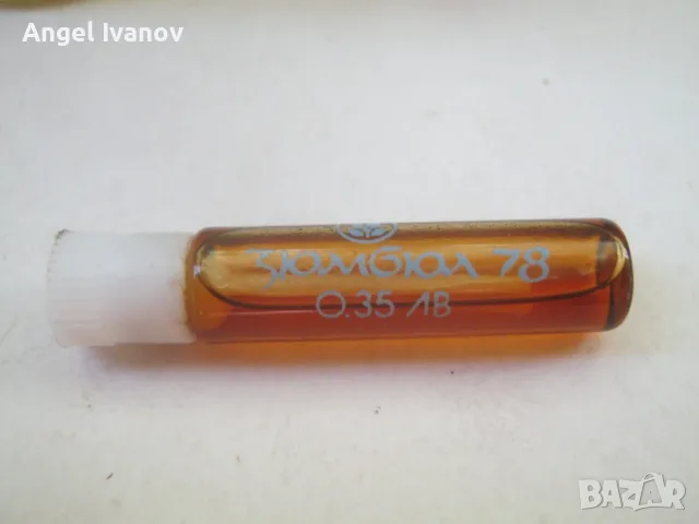 лот парфюмерия и козметика от времето на социализма, снимка 11 - Колекции - 55740497