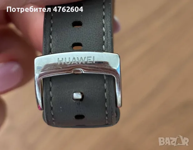Оригинална кожена каишка за Huawei Watch Fit 2