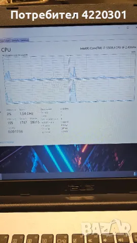 Лаптоп Asus K555L, снимка 4 - Лаптопи за игри - 47615007