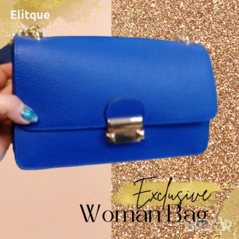 Малка акцентна чанта с която ще привлечете всички погледи, снимка 2 - Чанти - 52896184