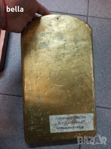 Бог Дионисий -патинирана гипса на художника Красимир Кръстев , снимка 7 - Картини - 47761451