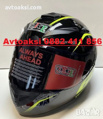 Каска за Мотор Лукс- 949, снимка 5 - Аксесоари и консумативи - 41241390