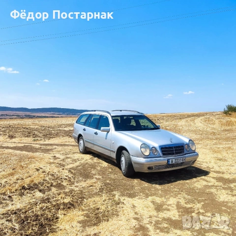 Продавам Мерседес Е 230, снимка 13 - Автомобили и джипове - 53387857