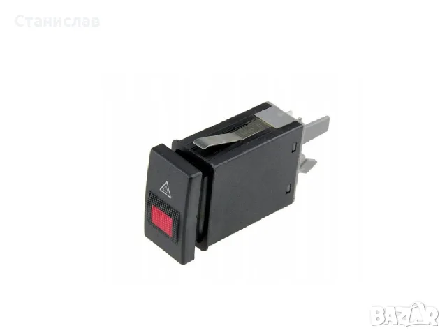 Бутон за аварийни за Audi A4 B5 – 8D0941509D