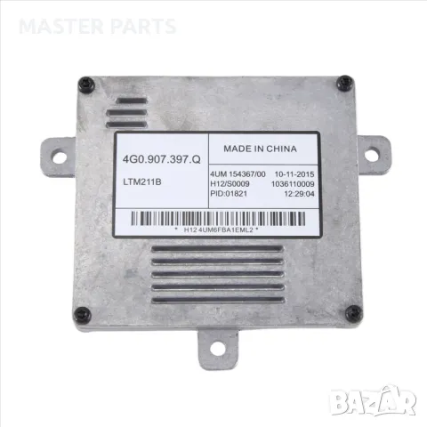 Keboda LED Модул/Баласт Дневни Светлини Audi/VW - OE: 4G0907397Q, снимка 2 - Части - 50227677