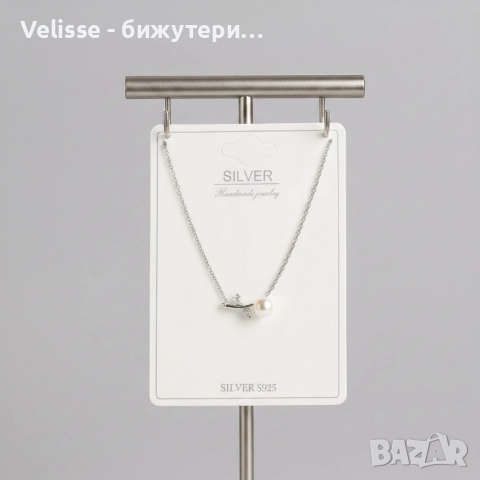 Сребърно колие с висулка – символ на твоя стил , снимка 3 - Колиета, медальони, синджири - 52574537
