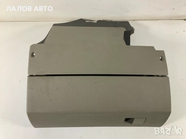 Хладилна жабка Шкода Фабия 1 Hladilna jabka Skoda Fabia I (99-07)г. , снимка 2 - Части - 51729154