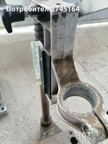 Стойка за дрелка Елпром Ловеч , снимка 3 - Други инструменти - 53689818