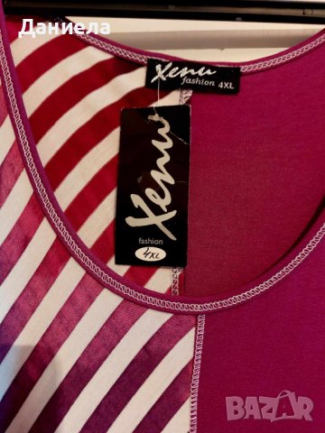 Лятна асиметрична рокля, снимка 2 - Рокли - 41637434