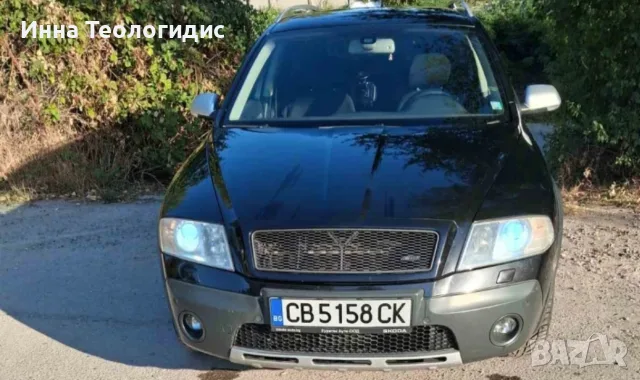Шкода октавия скаут 2.0 TDI