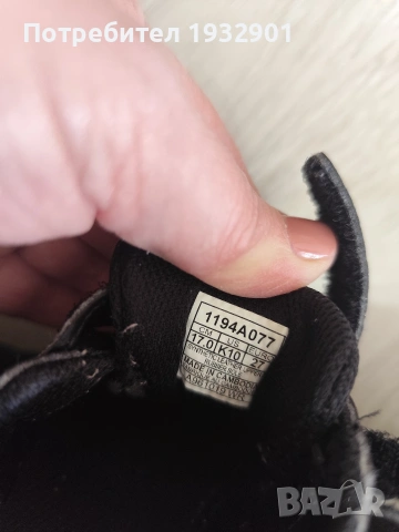 Маратонки за момиче - 3 чифта, снимка 5 - Детски маратонки - 53779532