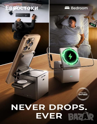 LISEN 3-в-1 зарядна станция, безжична зарядна станция за Magsafe, сгъвам дизайн тип Cube, снимка 4 - Безжични зарядни - 50833197