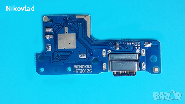 Блок захранване Nokia 5.3, снимка 3 - Резервни части за телефони - 36143073