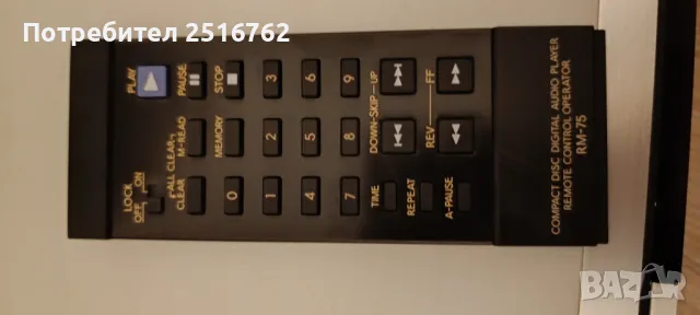 TOSHIBA XR-Z70, снимка 11 - Аудиосистеми - 48284373