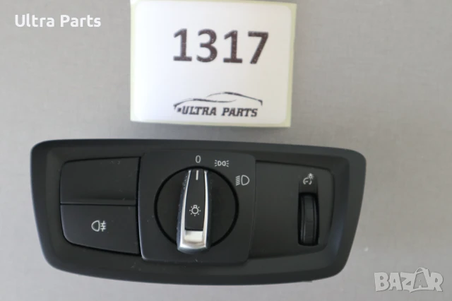 Оригинален бутон светлини за BMW F21LCI F22LCI F23LCI 6847519