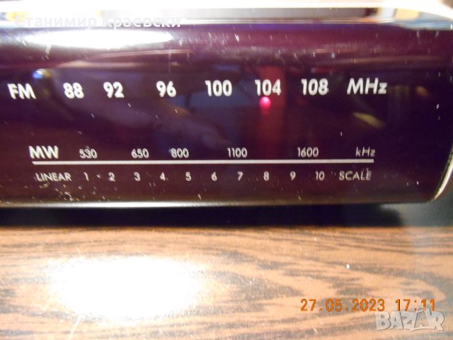 Grundig sonoclock 29  alarm clock radio vintage 89, снимка 3 - Други - 40899636