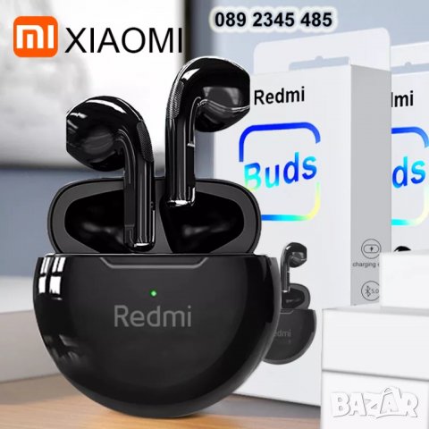 Redmi Buds 3 водоустойчиви Bluetooth HiFi стерео безжични слушалки