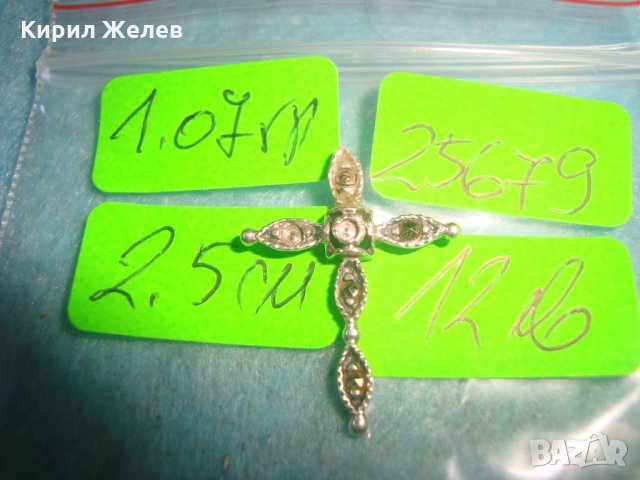 СТАРО СРЕБЪРНО КРЪСТЧЕ СРЕБРО 925 КРЪСТ с КРИСТАЛЧЕТА  25679, снимка 3 - Колиета, медальони, синджири - 35804401