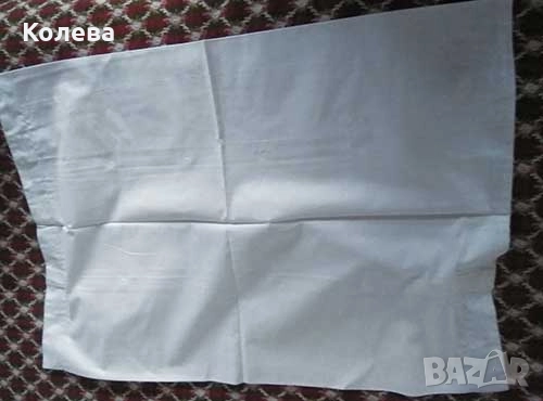 Калъфки от соца, снимка 17 - Възглавници - 52288666