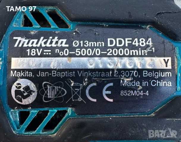 Makita DDF484 - Безчетков винтоверт 18V 1.5Ah, снимка 4 - Винтоверти - 53226269