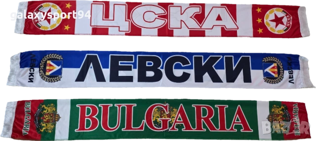 Шапка Левски София София бродерия 5модела Черно с черно, бяло, Синьо, снимка 3 - Футбол - 53644770
