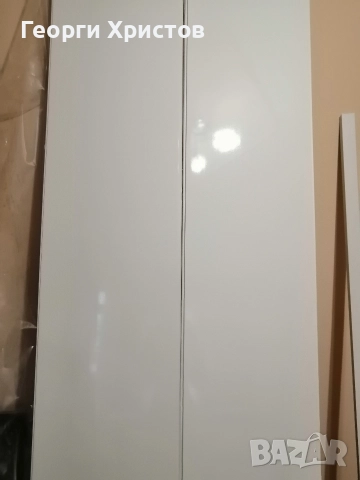 Хънтър за баня