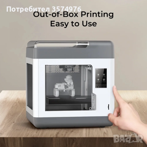 3D принтер Creality Sermoon V1 Pro + Creality Cloud App, снимка 2 - Принтери, копири, скенери - 52134406