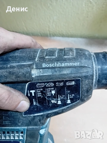 Акумулаторен Перфоратор Bosch GBH 18V 26 , снимка 3 - Други инструменти - 53078381