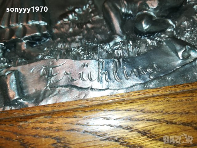 FRUHLING-GERMANY 0810211613, снимка 17 - Антикварни и старинни предмети - 34395027