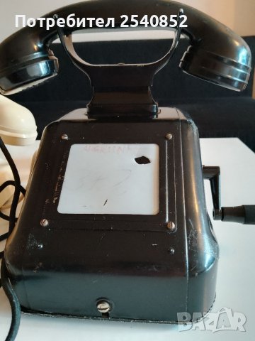 Стари телефони апарати, снимка 6 - Антикварни и старинни предмети - 38724271