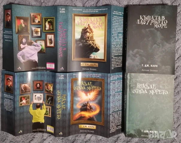 Книги от различни жанрове, снимка 3 - Художествена литература - 53330714