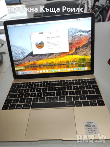 Apple MacBook A1534 /Processor: 1.2 GHz Intel Core m3/Memory: 8 GB 1867 MHz LPDDR3/Graphics Intel HD, снимка 1 - Лаптопи за работа - 41770336