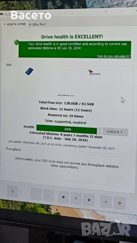 Десктоп компютър i3, 16gb ram, 120gb+1000gb, 500w, снимка 9 - Геймърски - 52419566