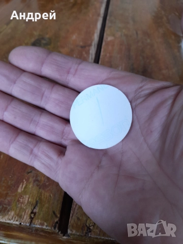 Стара лепенка,Стикер БГА Балкан Карго, снимка 3 - Колекции - 52203078