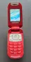 Samsung SGH - E570, снимка 11
