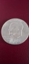 САЩ 1 долар, сребърен Айзенхауер 1971, снимка 3